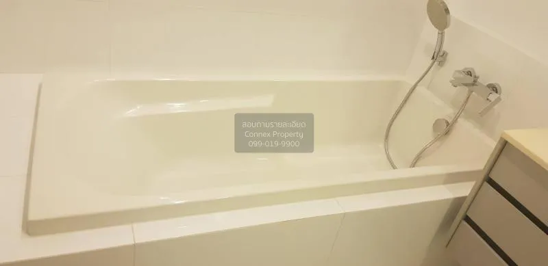 เช่าคอนโด  เอช คิว ทองหล่อ BTS-ทองหล่อ คลองตันเหนือ เขต วัฒนา กรุ