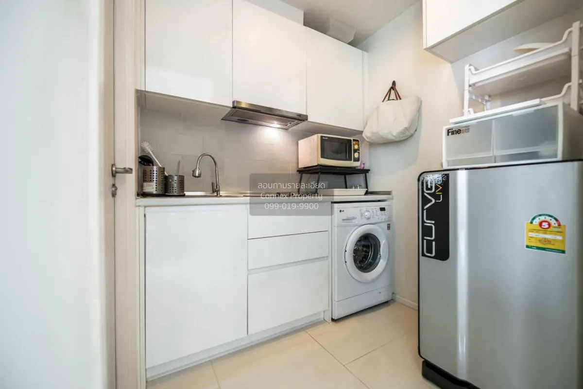 เช่าคอนโด  เซนส์ พหลโยธิน BTS-สะพานควาย สามเสนใน เขต พญาไท กรุงเท 4