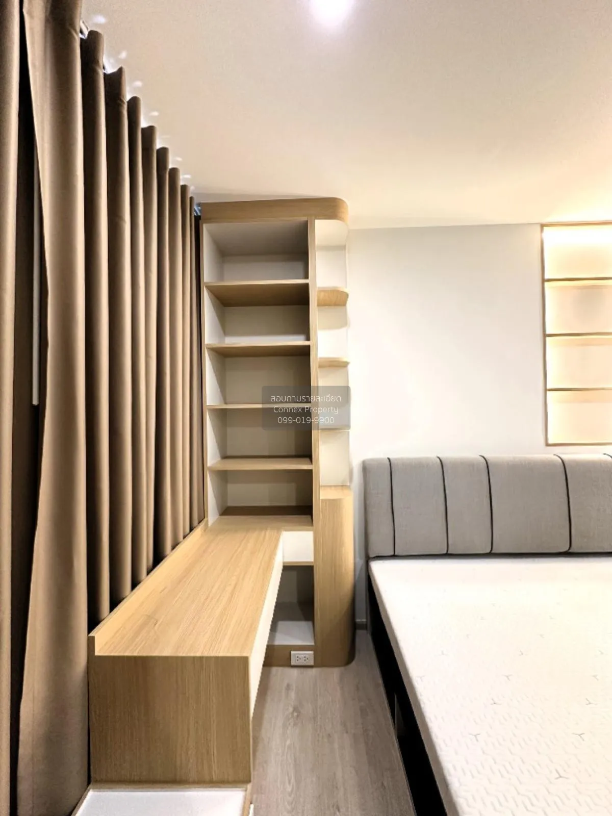 เช่าคอนโด  นิช โมโน แจ้งวัฒนะ MRT-ศรีรัช (สายสีชมพู) คลองเกลือ ปา 3