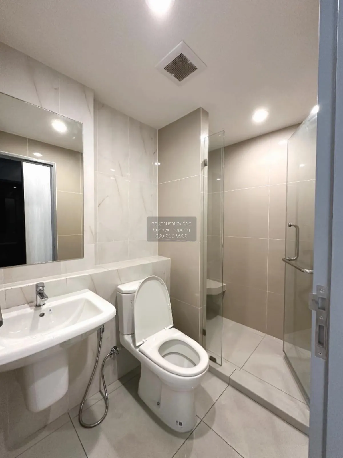 เช่าคอนโด  นิช โมโน แจ้งวัฒนะ MRT-ศรีรัช (สายสีชมพู) คลองเกลือ ปา