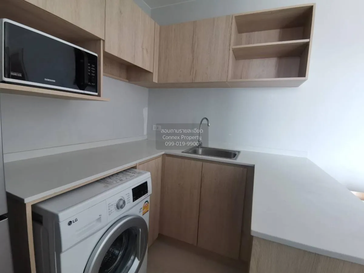 เช่าคอนโด  นิว โนเบิล ศรีนครินทร์-ลาซาล ชั้นสูง ห้องมุม หน้ากว้าง 3