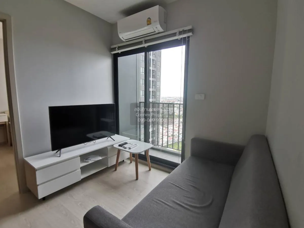 เช่าคอนโด  นิว โนเบิล ศรีนครินทร์-ลาซาล ชั้นสูง ห้องมุม หน้ากว้าง