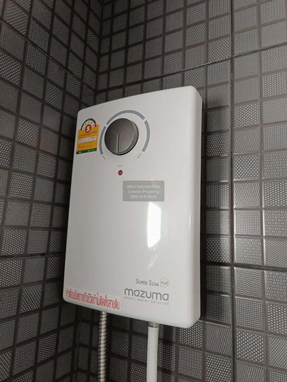 เช่าคอนโด  ไอดีโอ สุขุมวิท 115 BTS-ปู่เจ้า เทพารักษ์ เมืองสมุทรปร