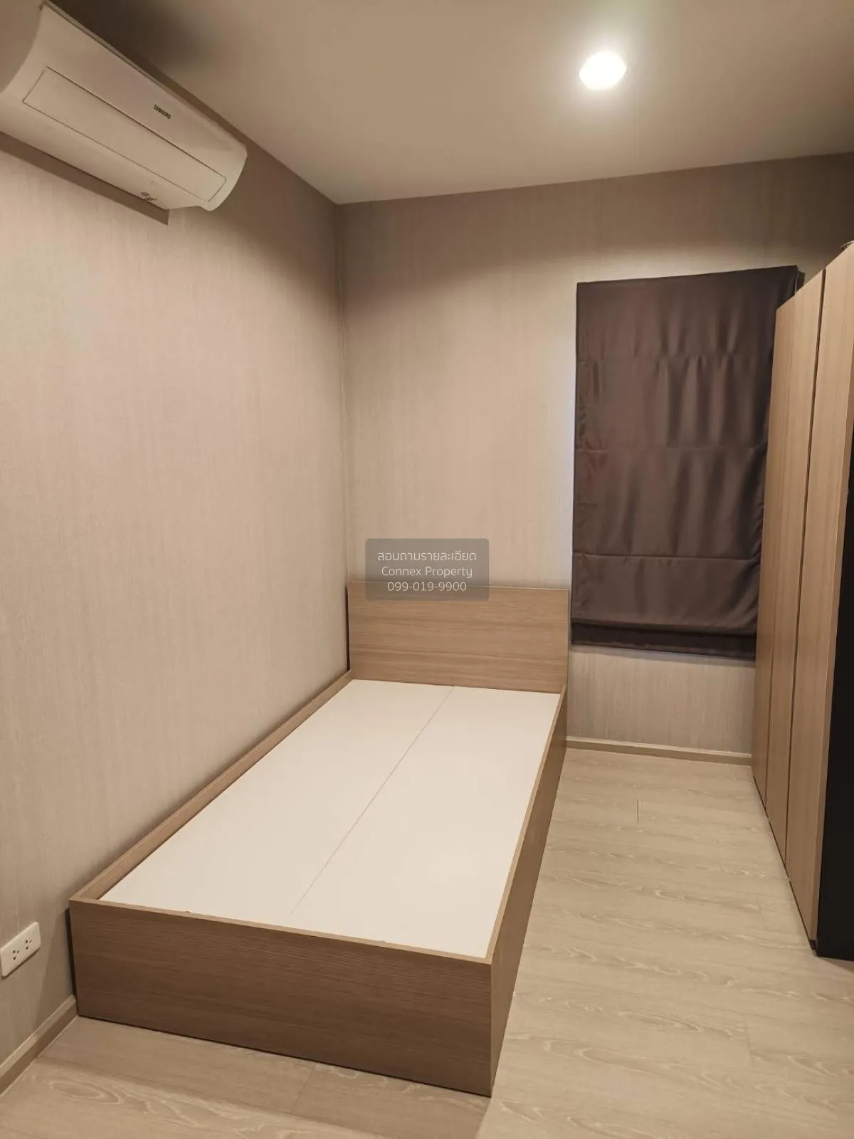 เช่าคอนโด  ไอดีโอ สุขุมวิท 115 BTS-ปู่เจ้า เทพารักษ์ เมืองสมุทรปร