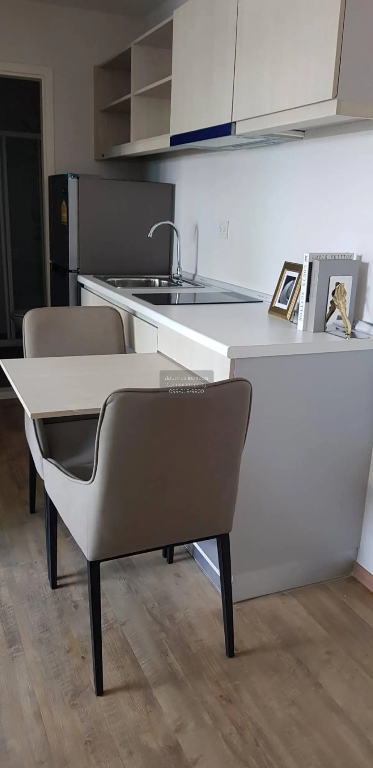 เช่าคอนโด  น็อตติ้ง ฮิลล์ พหล - เกษตร BTS-กรมทหารราบที่ 11 อนุสาว