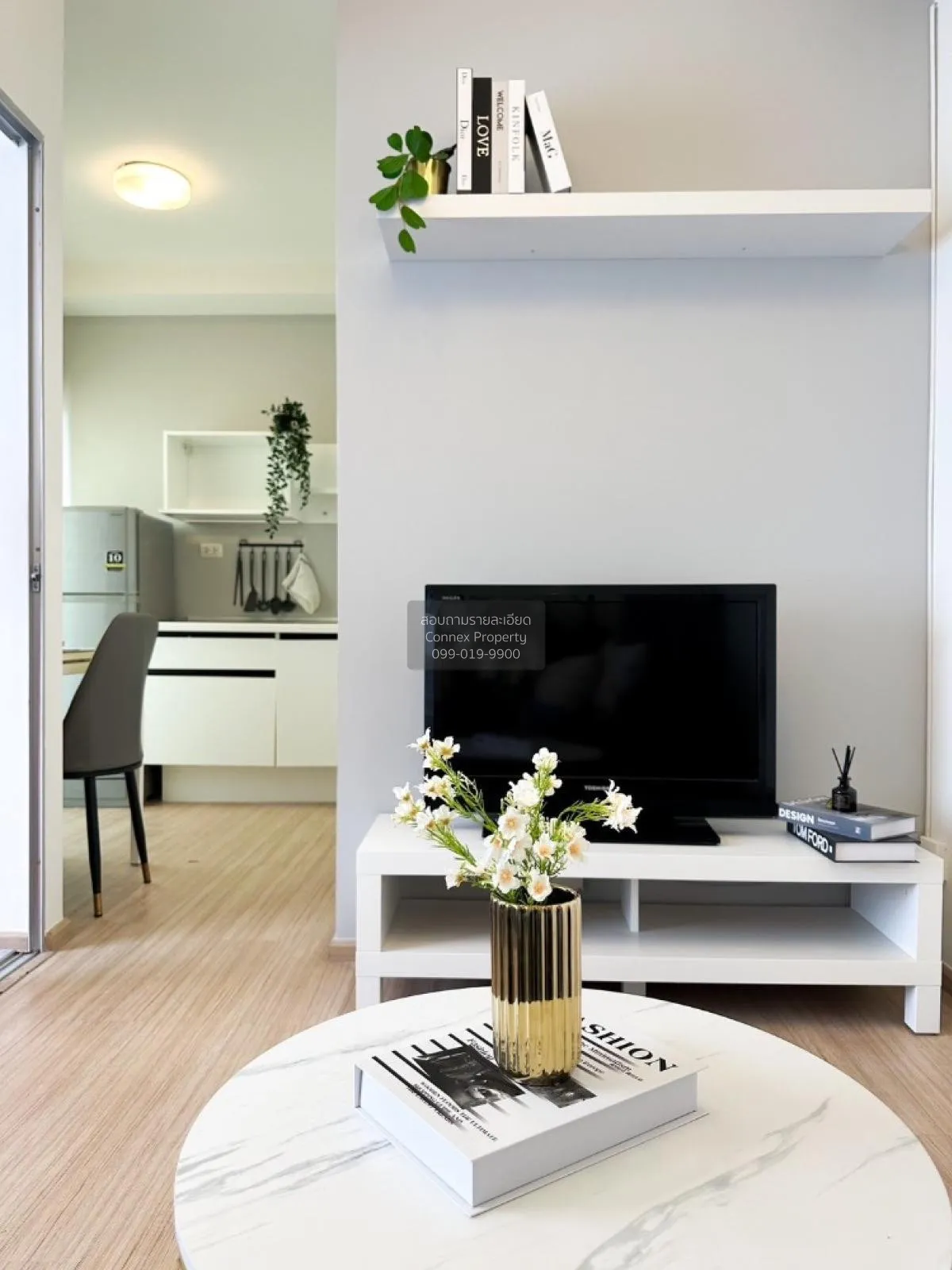 For Sale Condo , Plum Condo Bangyai Station , MRT-Khong Bang Phai 1