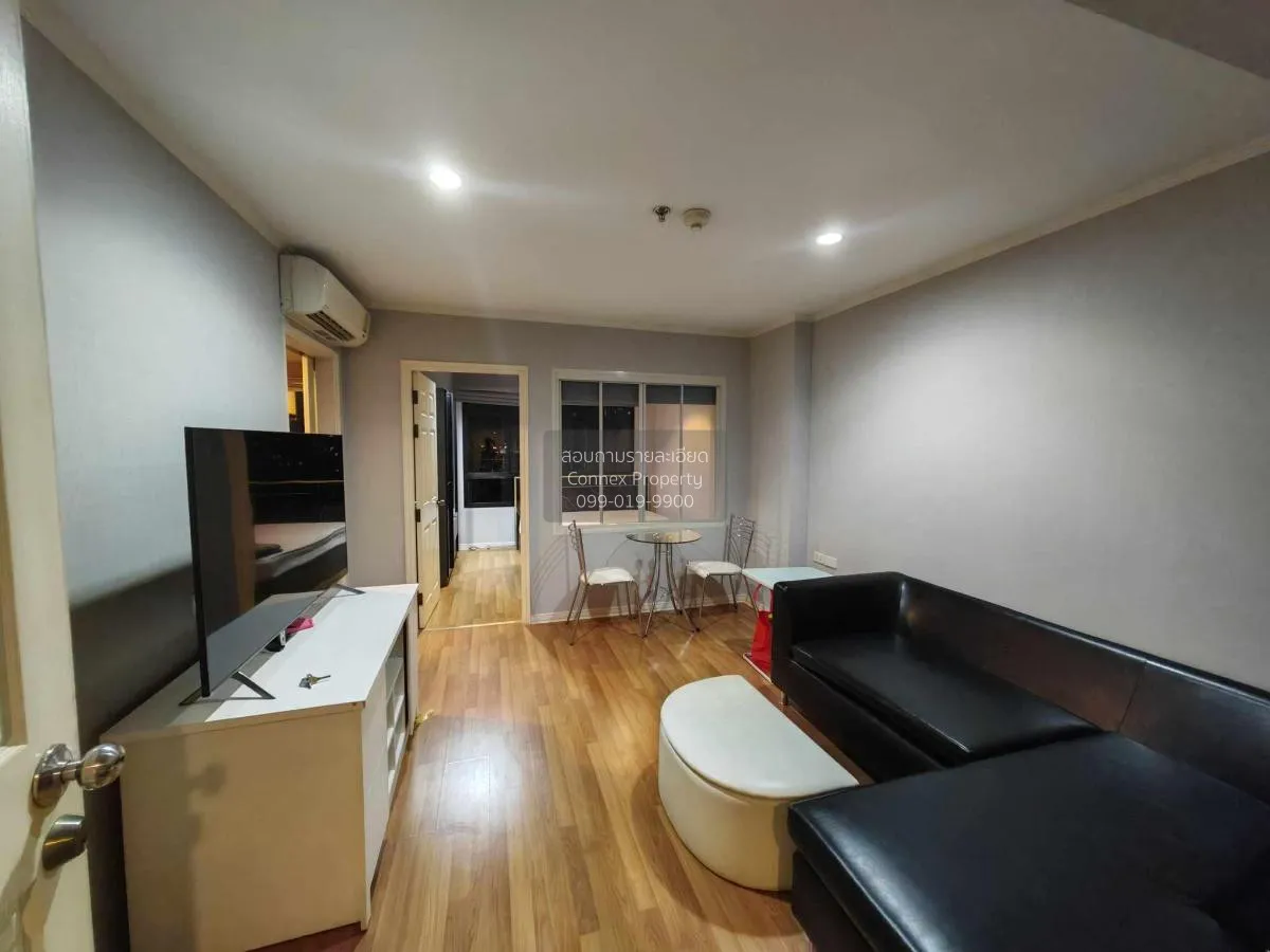 For Rent Condo , Lumpini Place Phahol - Saphankhwai , BTS-Saphan  2