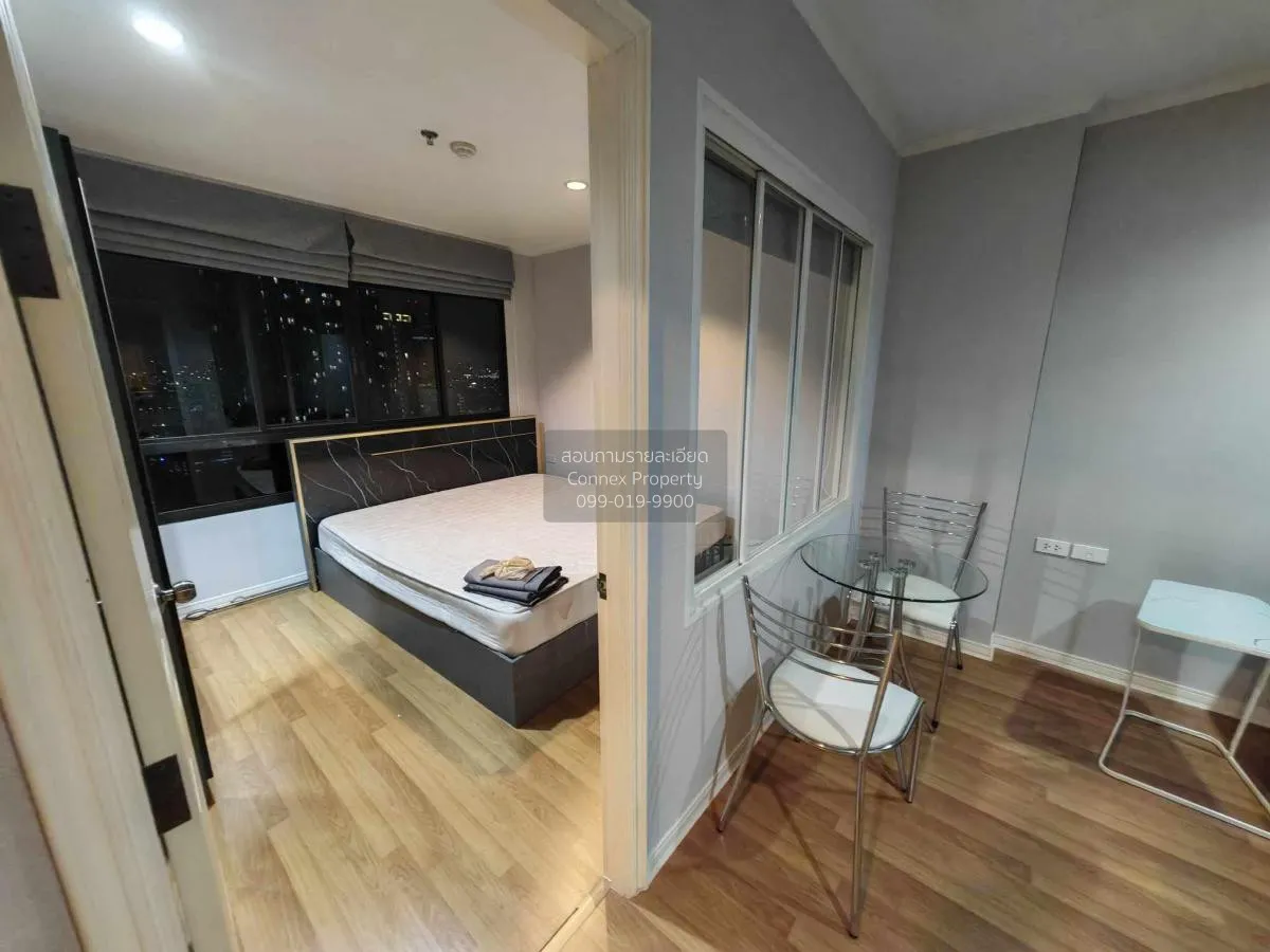 For Rent Condo , Lumpini Place Phahol - Saphankhwai , BTS-Saphan  4
