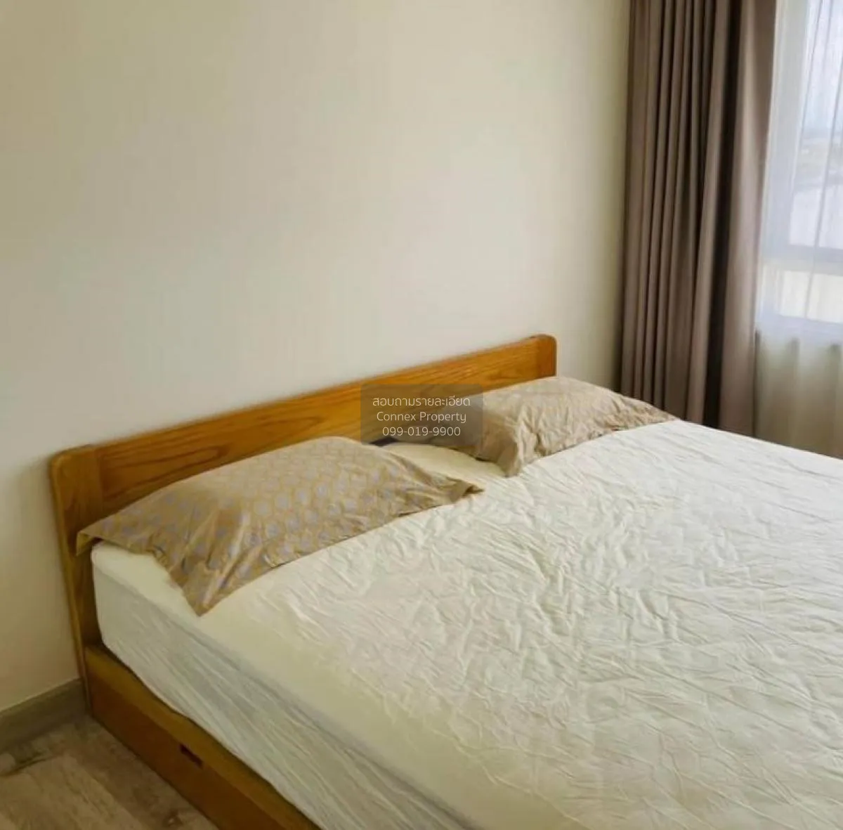 เช่าคอนโด  แมเนอร์ สนามบินน้ำ MRT-สะพานพระนั่งเกล้า บางกระสอ เมือ 3