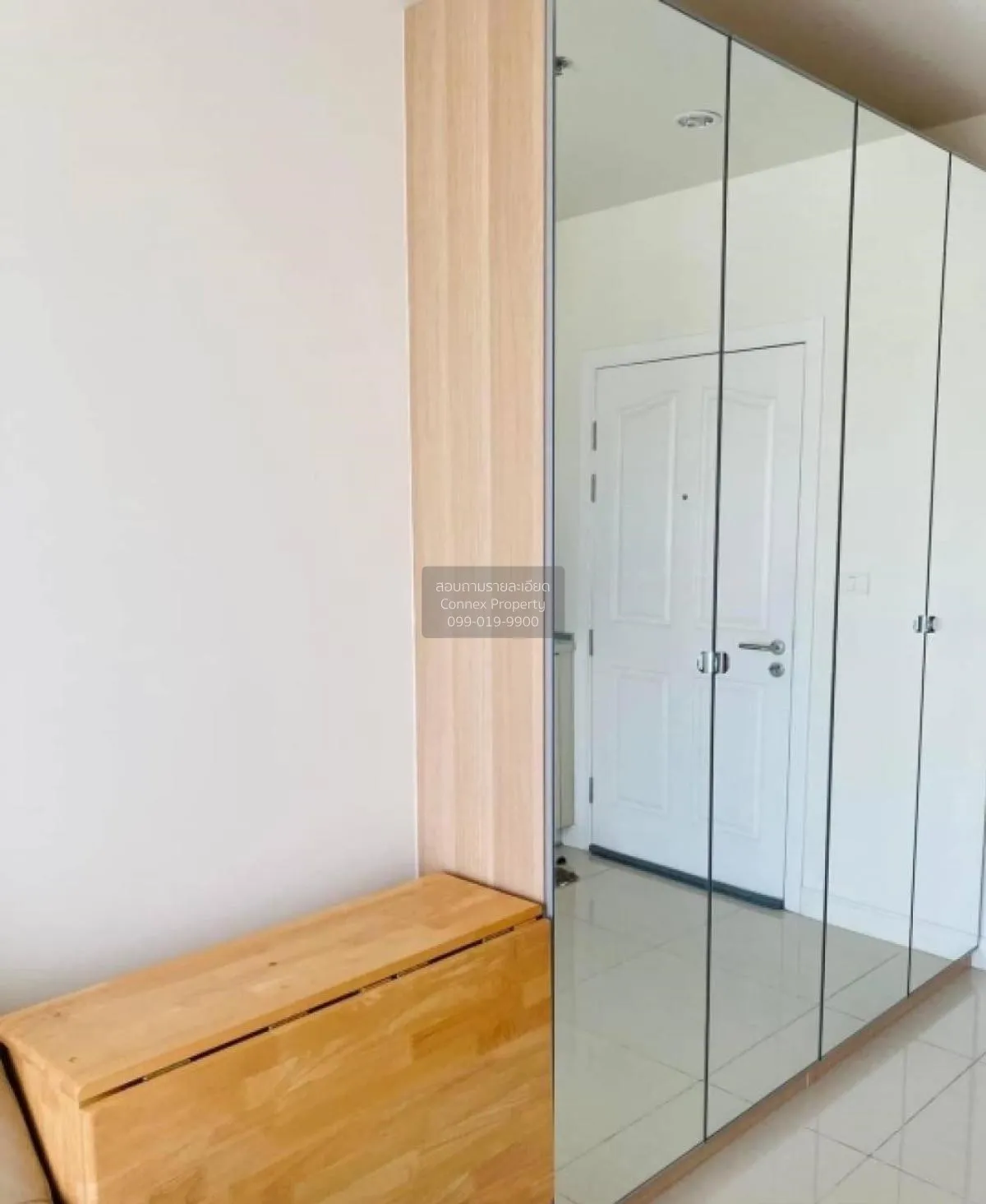 เช่าคอนโด  แมเนอร์ สนามบินน้ำ MRT-สะพานพระนั่งเกล้า บางกระสอ เมือ 4