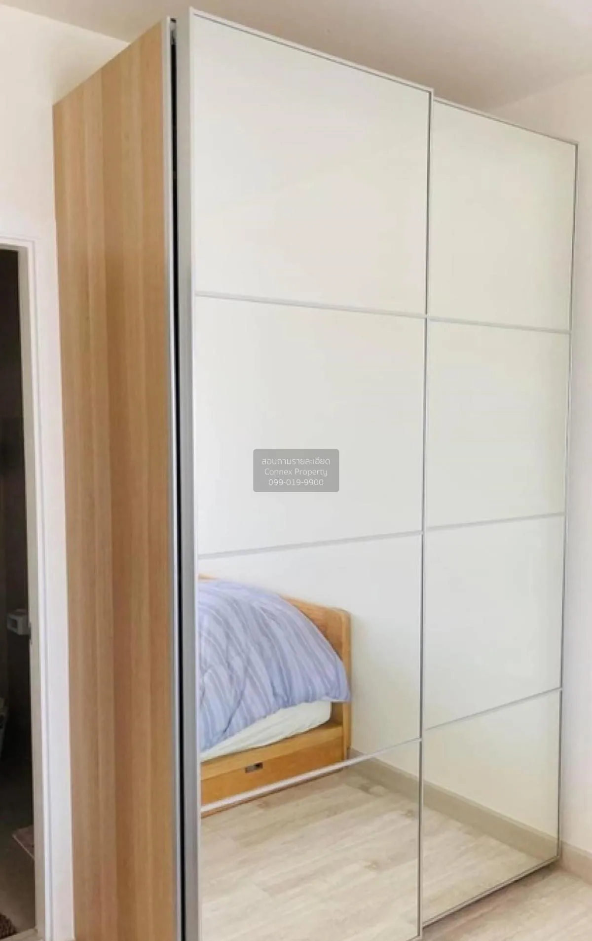 เช่าคอนโด  แมเนอร์ สนามบินน้ำ MRT-สะพานพระนั่งเกล้า บางกระสอ เมือ