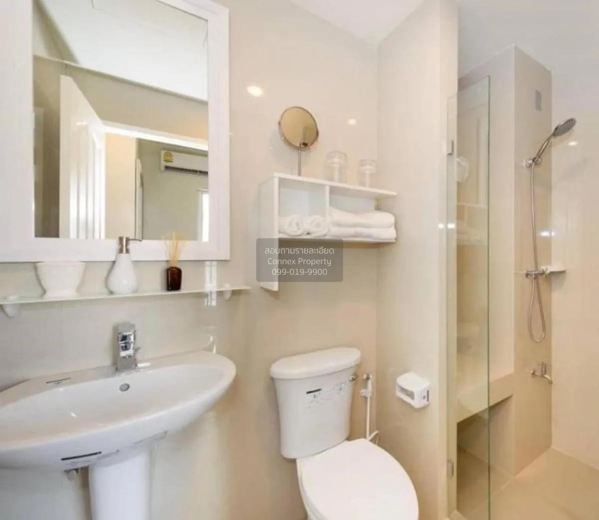 ขายคอนโด  แมเนอร์ สนามบินน้ำ MRT-สะพานพระนั่งเกล้า บางกระสอ เมือง