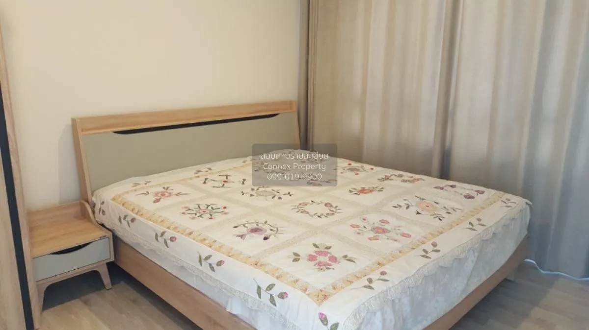 For Rent Condo , Manor Sanambinnam , MRT-Phra Nang Klao Bridge ,  4