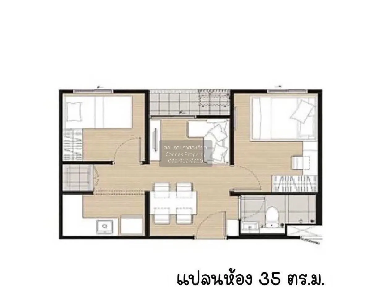 For Sale Condo , The Privacy Rama 9 , ARL-Ramkhamhaeng , Suan Lua