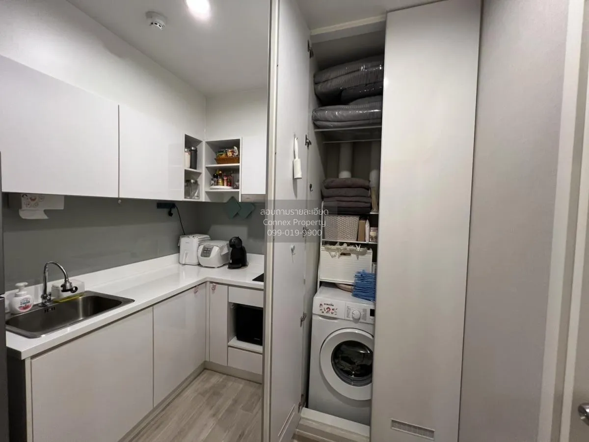 For Sale Condo , The Privacy Rama 9 , ARL-Ramkhamhaeng , Suan Lua 1