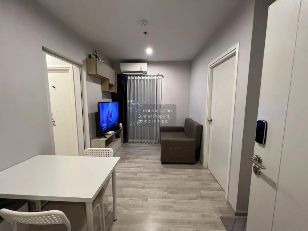 For Sale Condo , The Privacy Rama 9 , ARL-Ramkhamhaeng , Suan Lua