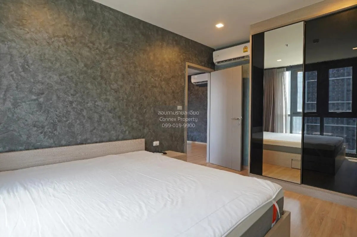 For Sale Condo , The Base Garden Rama 9 , ARL-Ramkhamhaeng , Hua 
