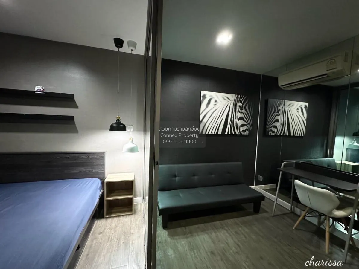 เช่าคอนโด  บี แคมปัส (ประชาชื่น) บางเขน เมืองนนทบุรี นนทบุรี CX-1 1