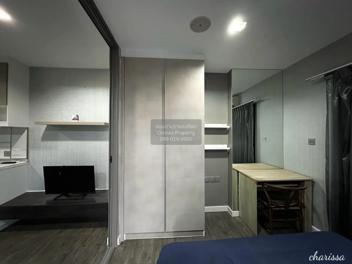 เช่าคอนโด  บี แคมปัส (ประชาชื่น) บางเขน เมืองนนทบุรี นนทบุรี CX-1 3