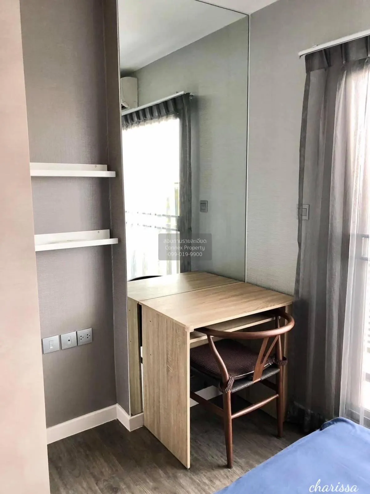 เช่าคอนโด  บี แคมปัส (ประชาชื่น) บางเขน เมืองนนทบุรี นนทบุรี CX-1 4