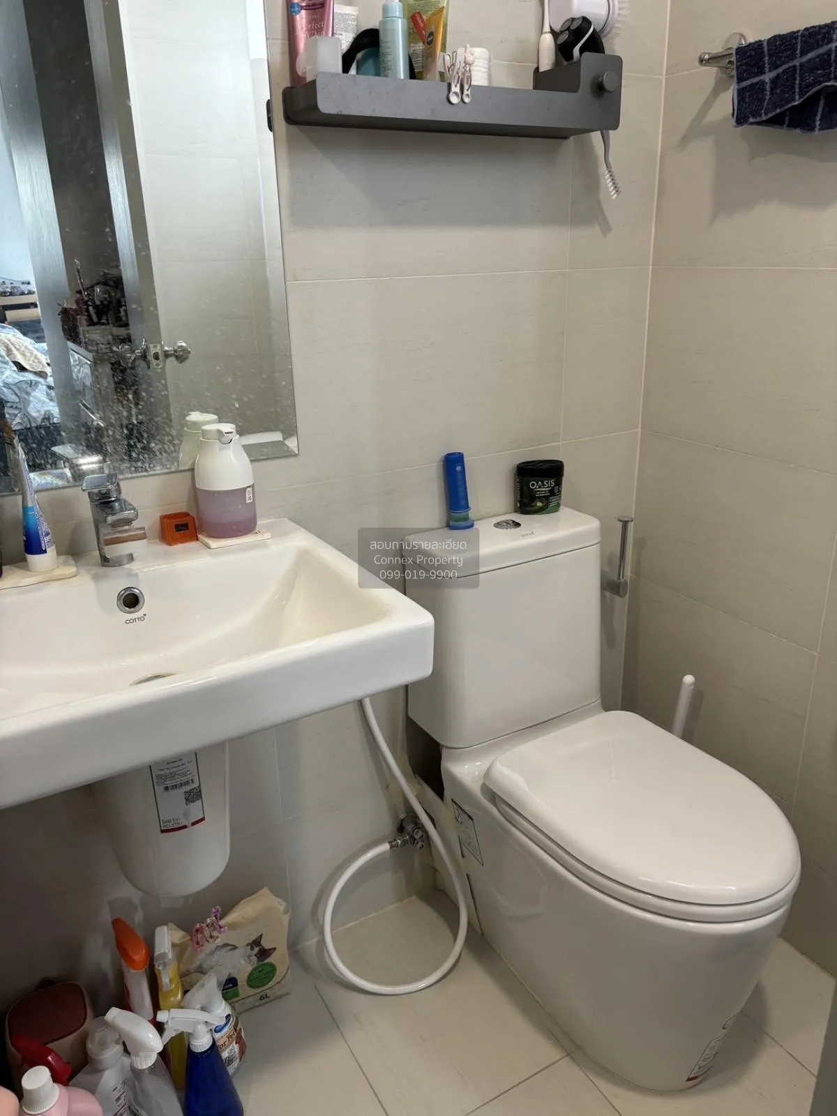 For Sale Condo , Supalai Veranda Ramkhamhaeng , Hua Mak , Bang Ka