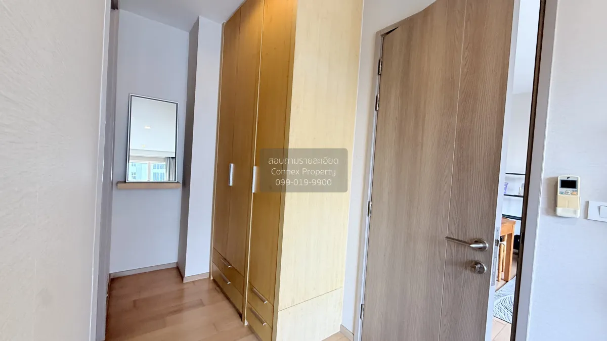 FOR RENT condo , HQ Thonglor , BTS-Thong Lo , Khlong Tan Nuea , W