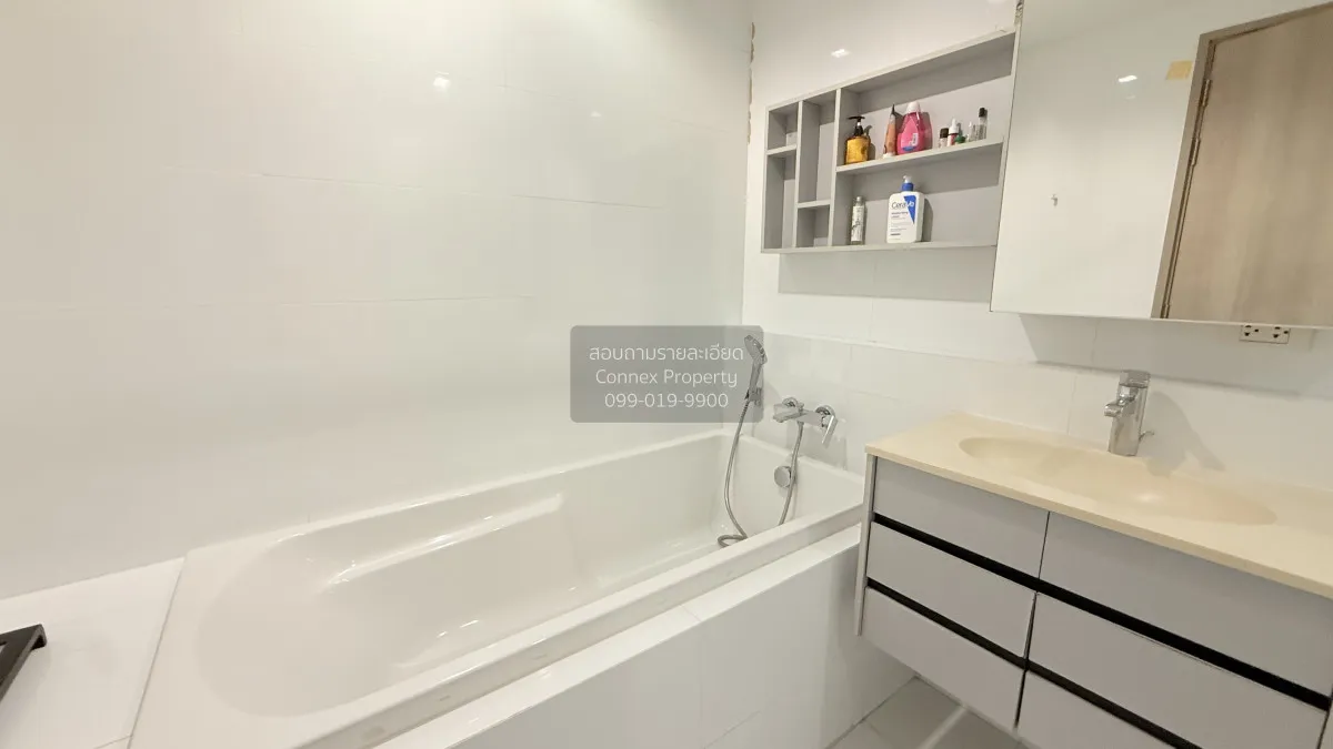 FOR RENT condo , HQ Thonglor , BTS-Thong Lo , Khlong Tan Nuea , W