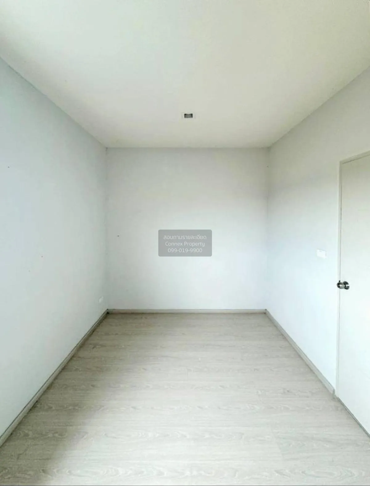 ขายทาวน์เฮ้าส์/ทาวน์โฮม  สิรารมย์ พลัส บางนา กม.29 บ้านระกาศ บางบ