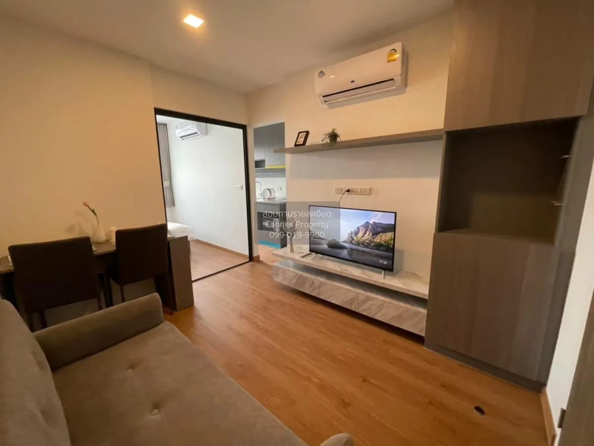 เช่าคอนโด  แม็กนิกซ์ รามอินทรา 21 BTS-วัดพระศรีมหาธาตุ อนุสาวรีย์ 2