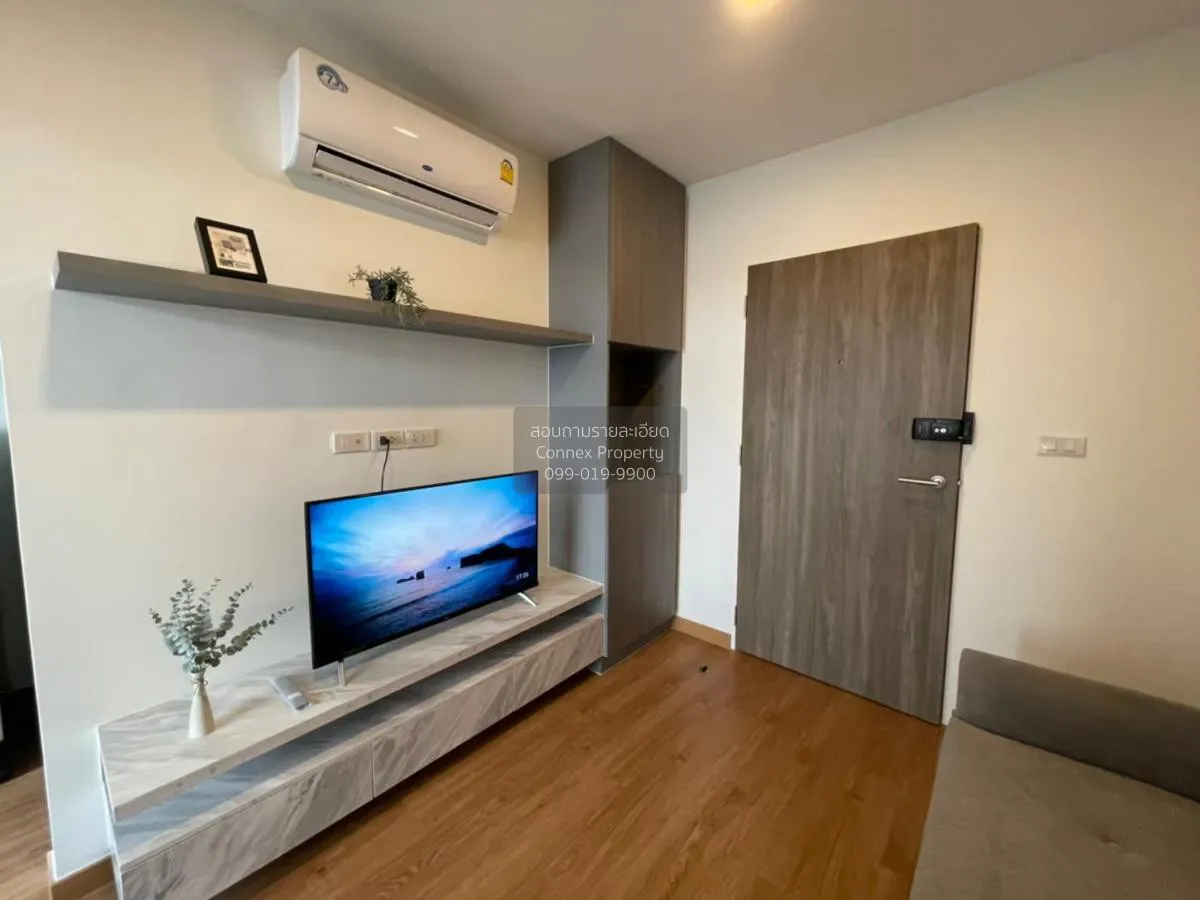 เช่าคอนโด  แม็กนิกซ์ รามอินทรา 21 BTS-วัดพระศรีมหาธาตุ อนุสาวรีย์ 4