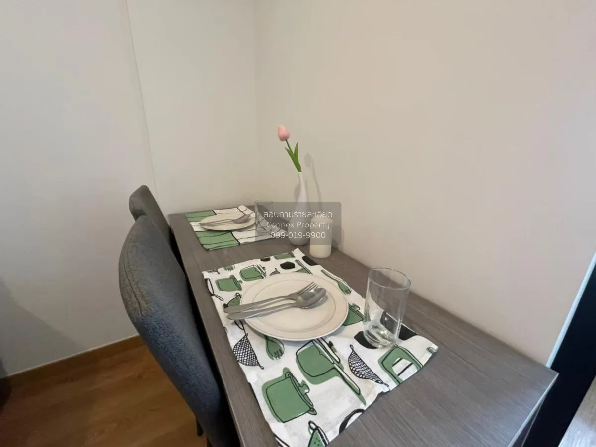 เช่าคอนโด  แม็กนิกซ์ รามอินทรา 21 BTS-วัดพระศรีมหาธาตุ อนุสาวรีย์