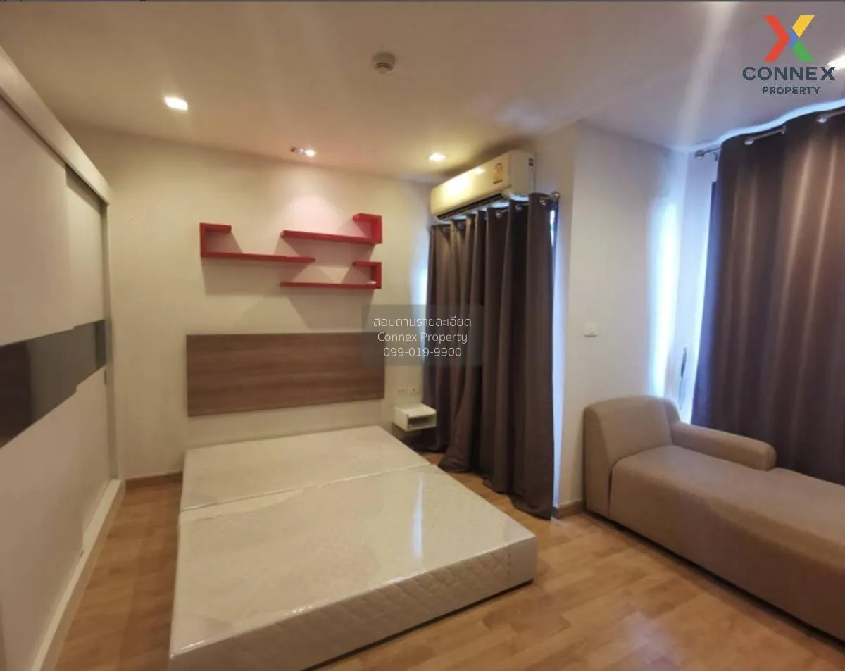 ขายคอนโด  คาซ่า คอนโด อโศก - ดินแดง MRT-พระราม 9 ดินแดง เขต ดินแด 4