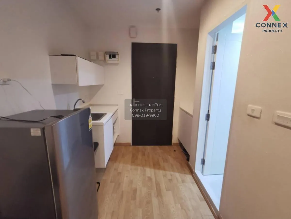 ขายคอนโด  คาซ่า คอนโด อโศก - ดินแดง MRT-พระราม 9 ดินแดง เขต ดินแด