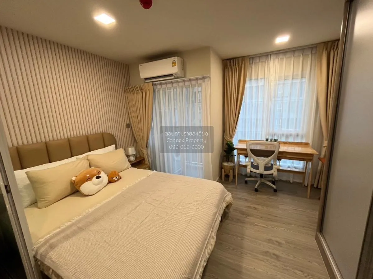 เช่าคอนโด  เคฟ ทาวน์ ไอส์แลนด์ คลองหนึ่ง คลองหลวง ปทุมธานี CX-101