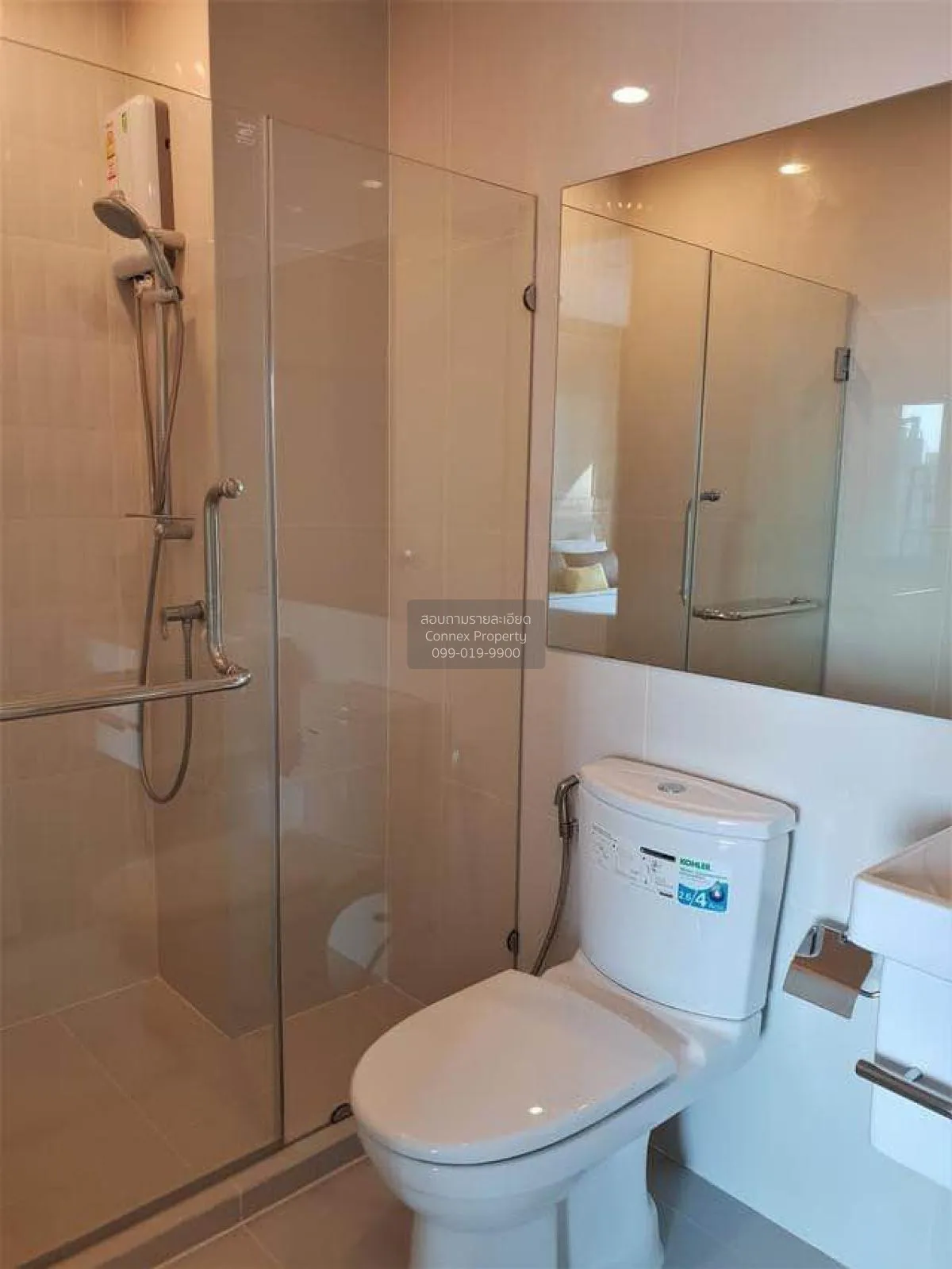 For Rent Condo , Life Asoke , MRT-Phetchaburi , Bang Kapi , Huai 