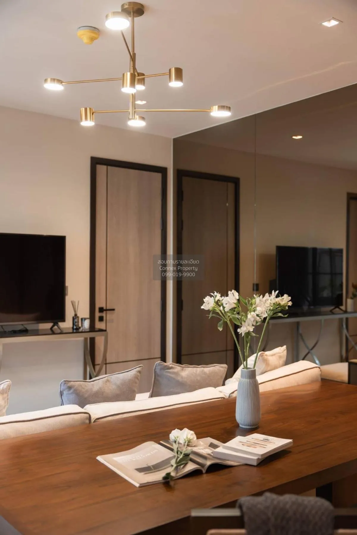 For Sale Condo , The Reserve Sukhumvit 61 Khlong Toei Nuea , Watt 2