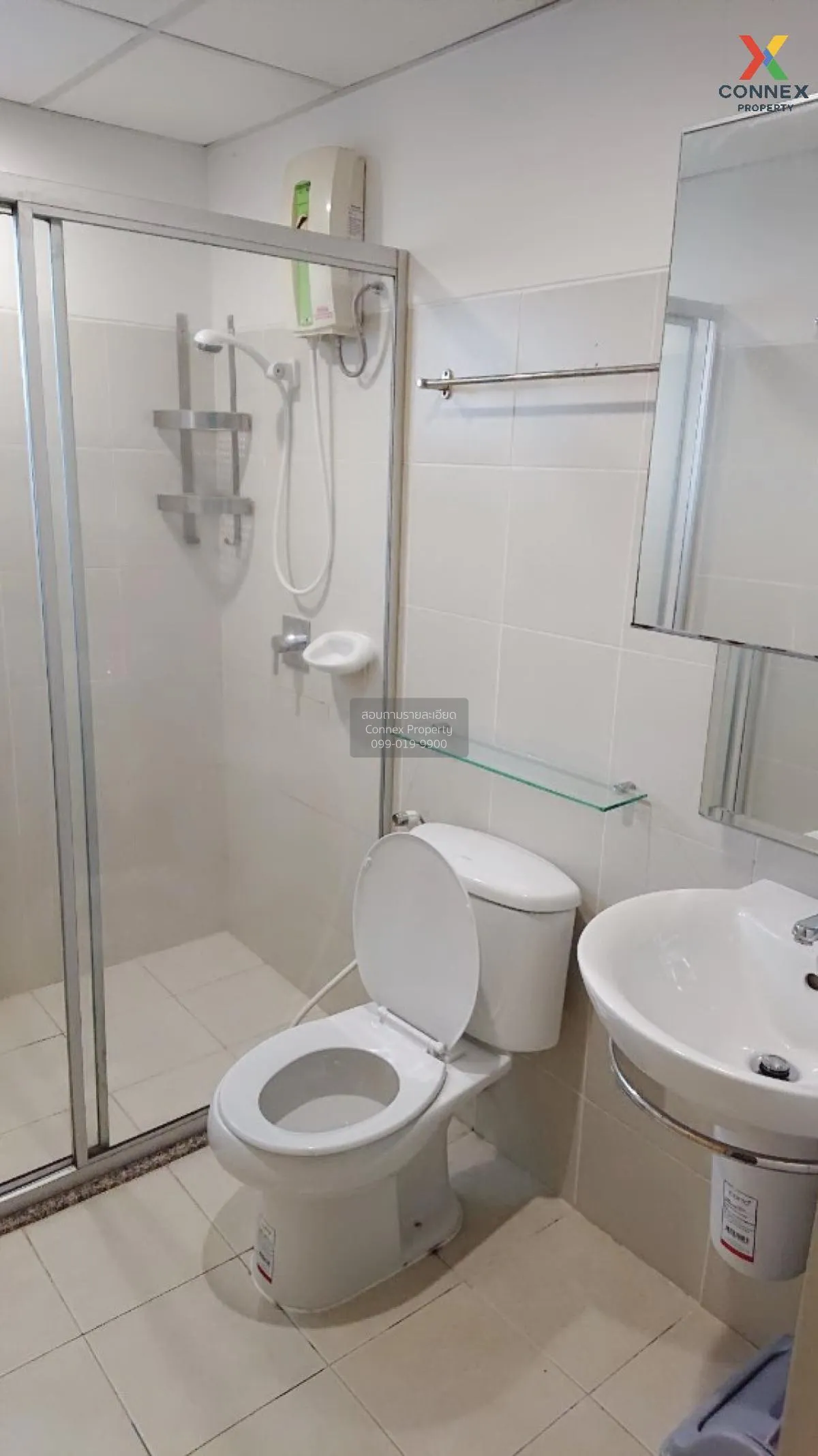 เช่าคอนโด  ศุภาลัย ปาร์ค รัชโยธิน BTS-รัชโยธิน ลาดยาว เขต จตุจักร