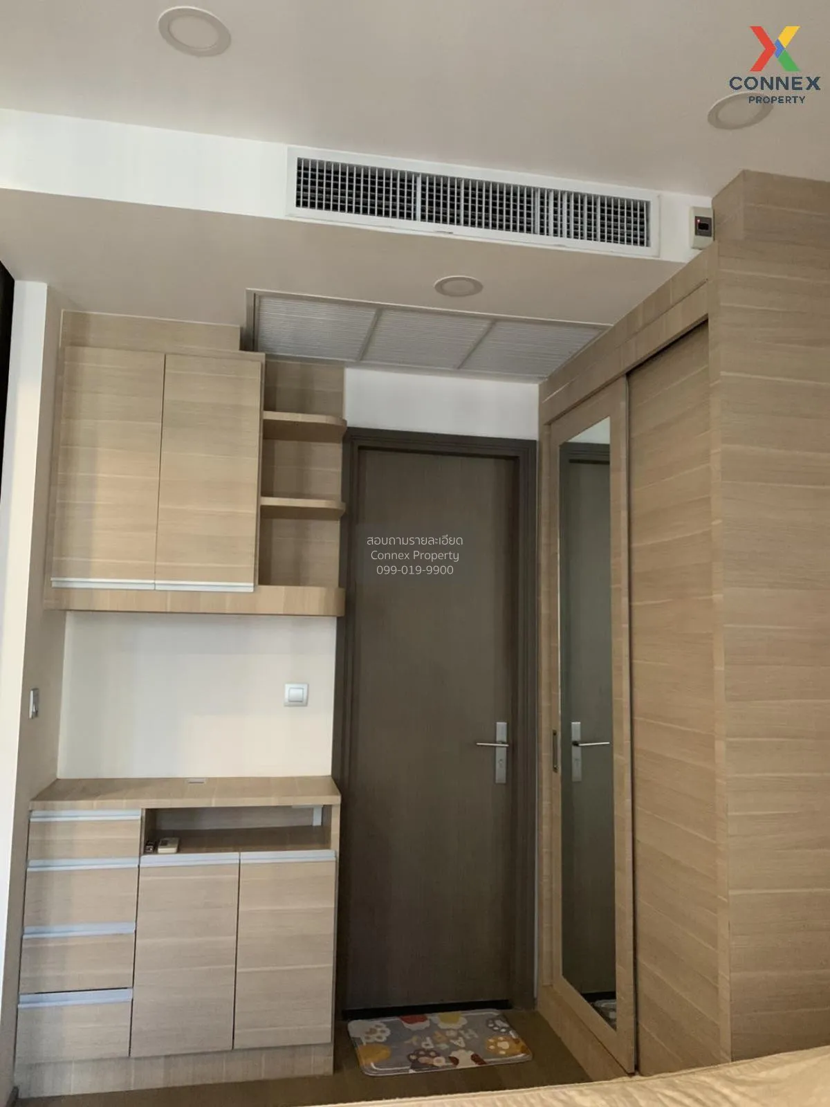 For Sale Condo , Ashton Chula-Silom , MRT-Sam Yan , Si Phraya , B 2