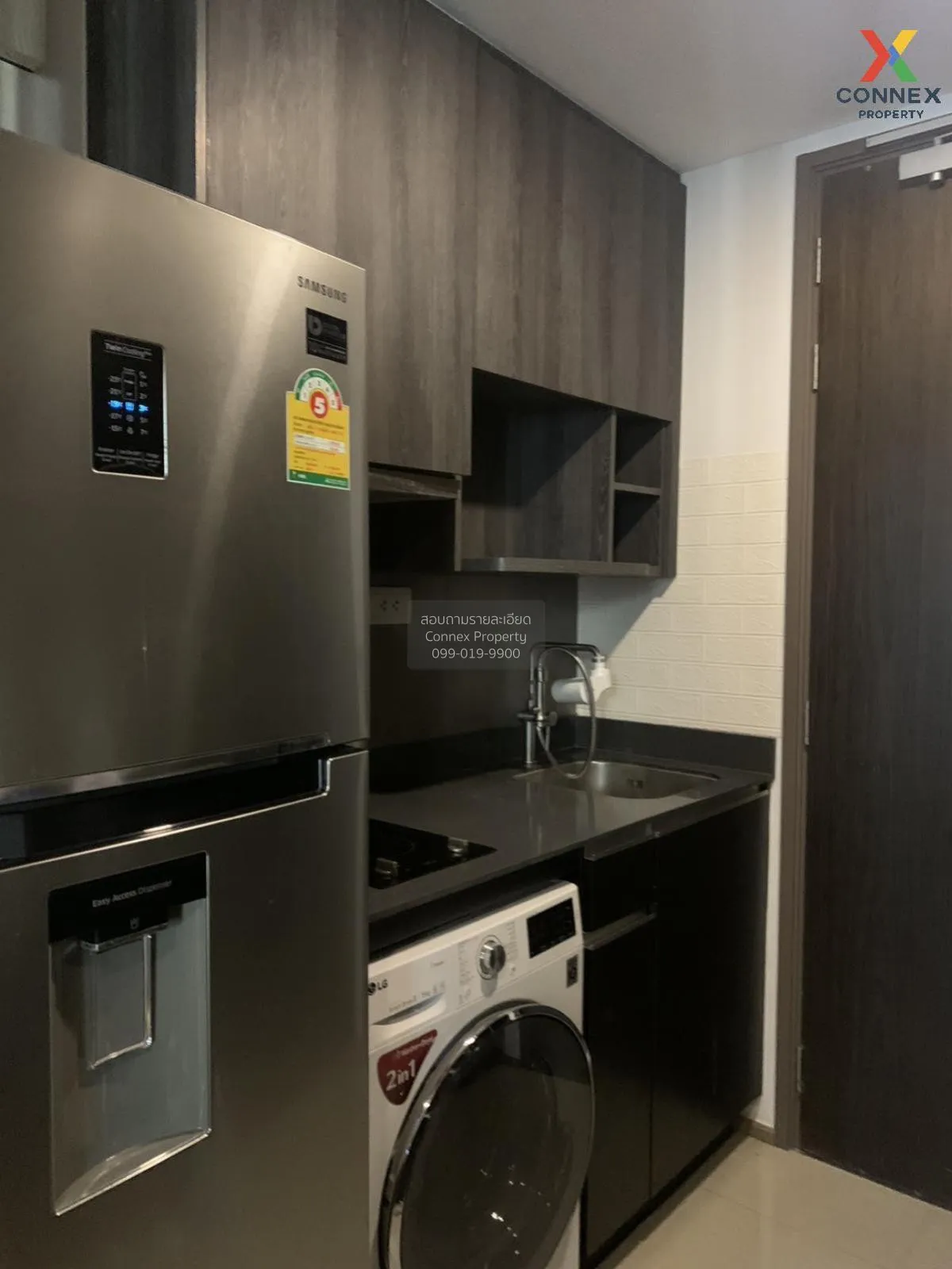 For Sale Condo , Ashton Chula-Silom , MRT-Sam Yan , Si Phraya , B 3