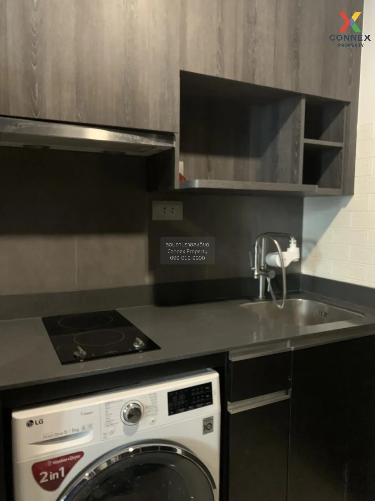 For Sale Condo , Ashton Chula-Silom , MRT-Sam Yan , Si Phraya , B 4