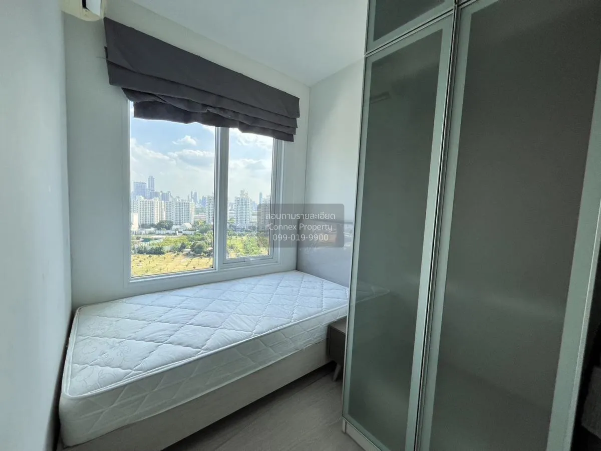 ขายคอนโด แชปเตอร์ วัน อีโค รัชดา - ห้วยขวาง คลองเตยเหนือ เขต วัฒน 4