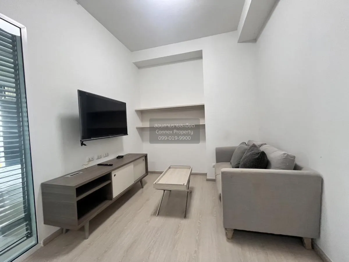 เช่าคอนโด  แชปเตอร์ วัน อีโค รัชดา - ห้วยขวาง MRT-ห้วยขวาง ห้วยขว 1