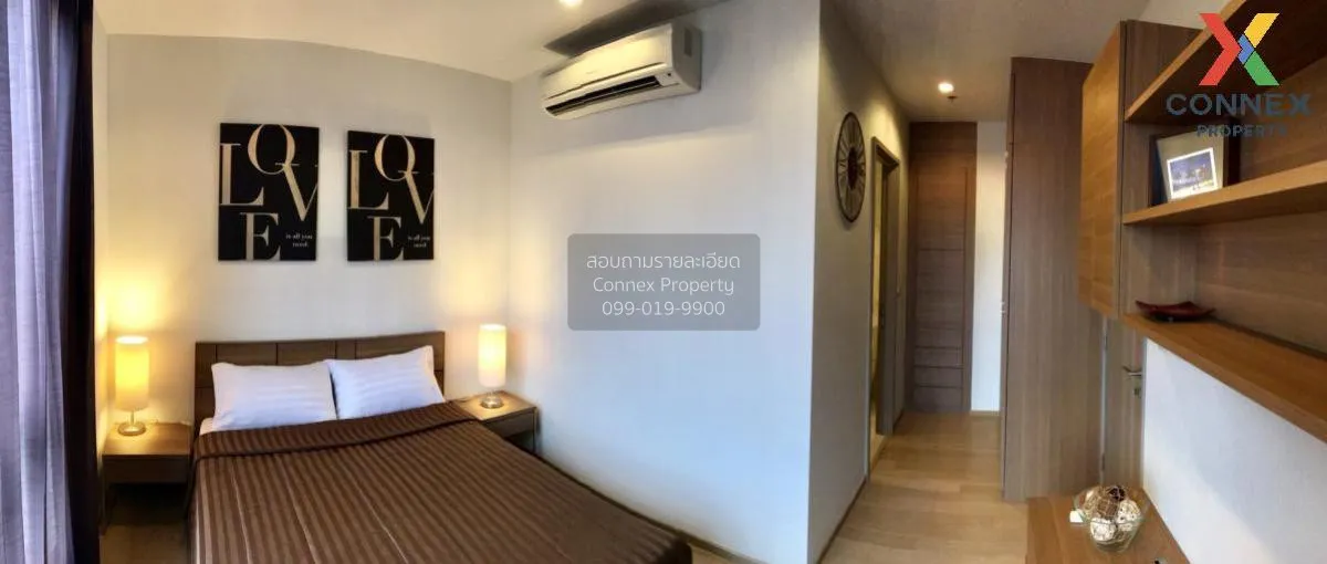 เช่าคอนโด  เอช คิว ทองหล่อ BTS-ทองหล่อ คลองตันเหนือ เขต วัฒนา กรุ 4