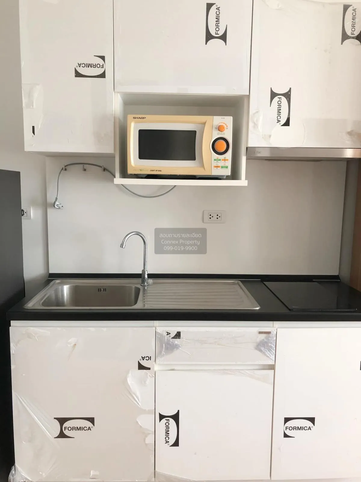 ขายคอนโด  เดอะ พาร์คแลนด์ รัชดา – วงศ์สว่าง MRT-วงศ์สว่าง วงศ์สว่ 3