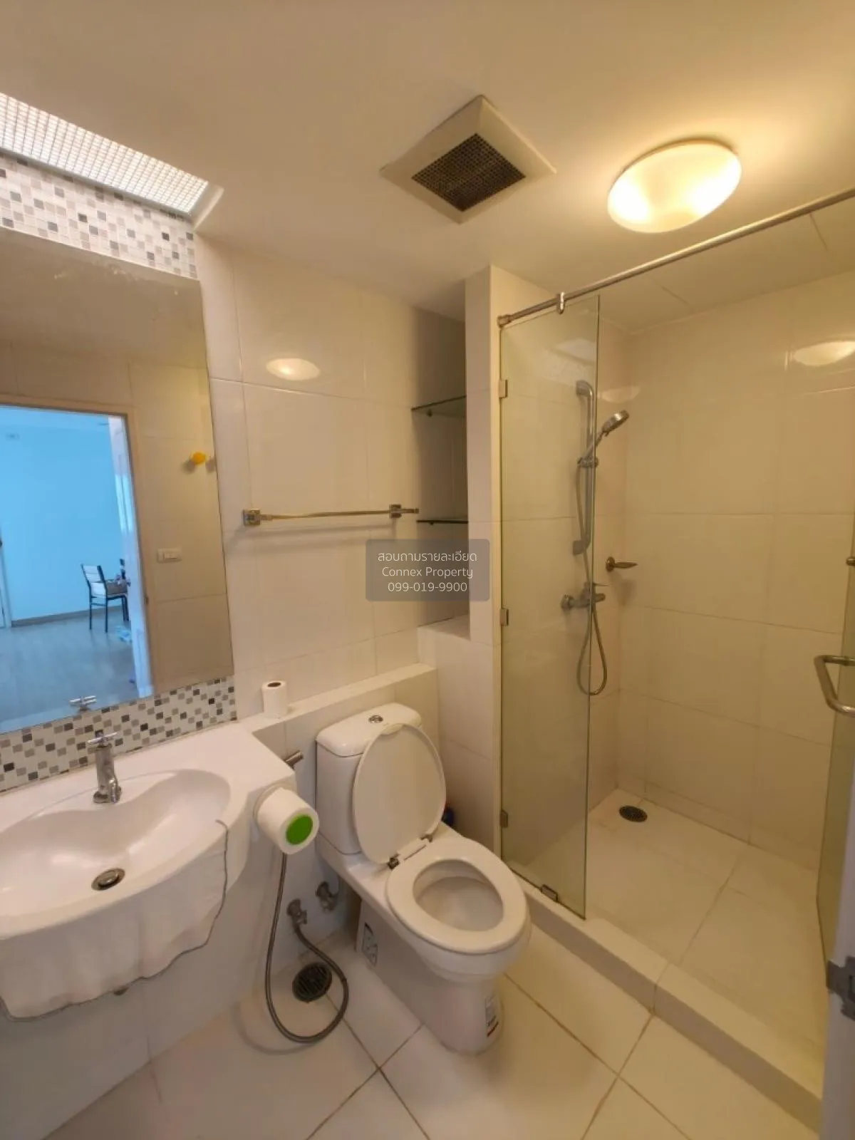 For Rent Condo , Centric Scene Ratchavipha , MRT-Wong Sawang , Ba