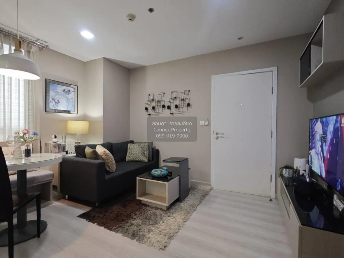 For Sale Condo , Skyline Rattanathibet , MRT-Yaek Nonthaburi 1 ,  1