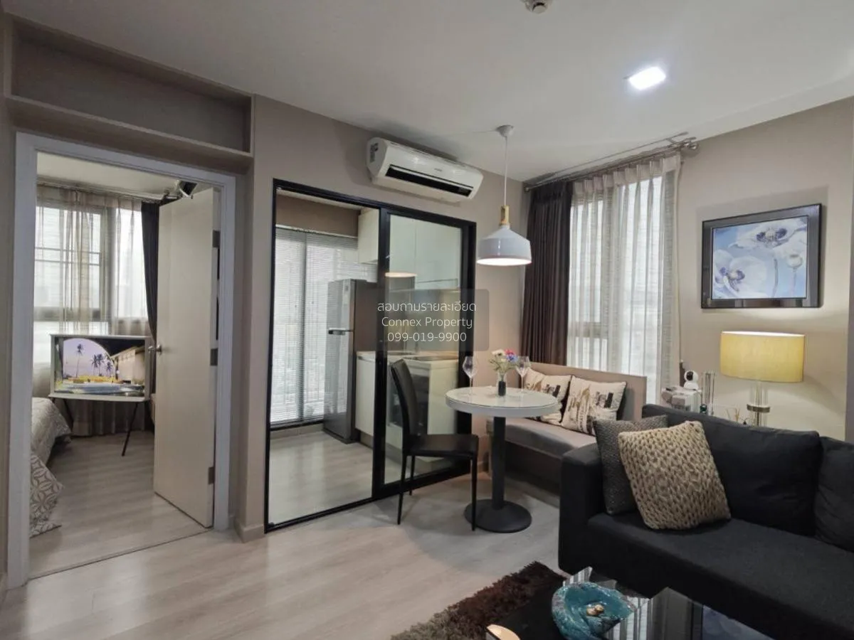For Sale Condo , Skyline Rattanathibet , MRT-Yaek Nonthaburi 1 ,  3