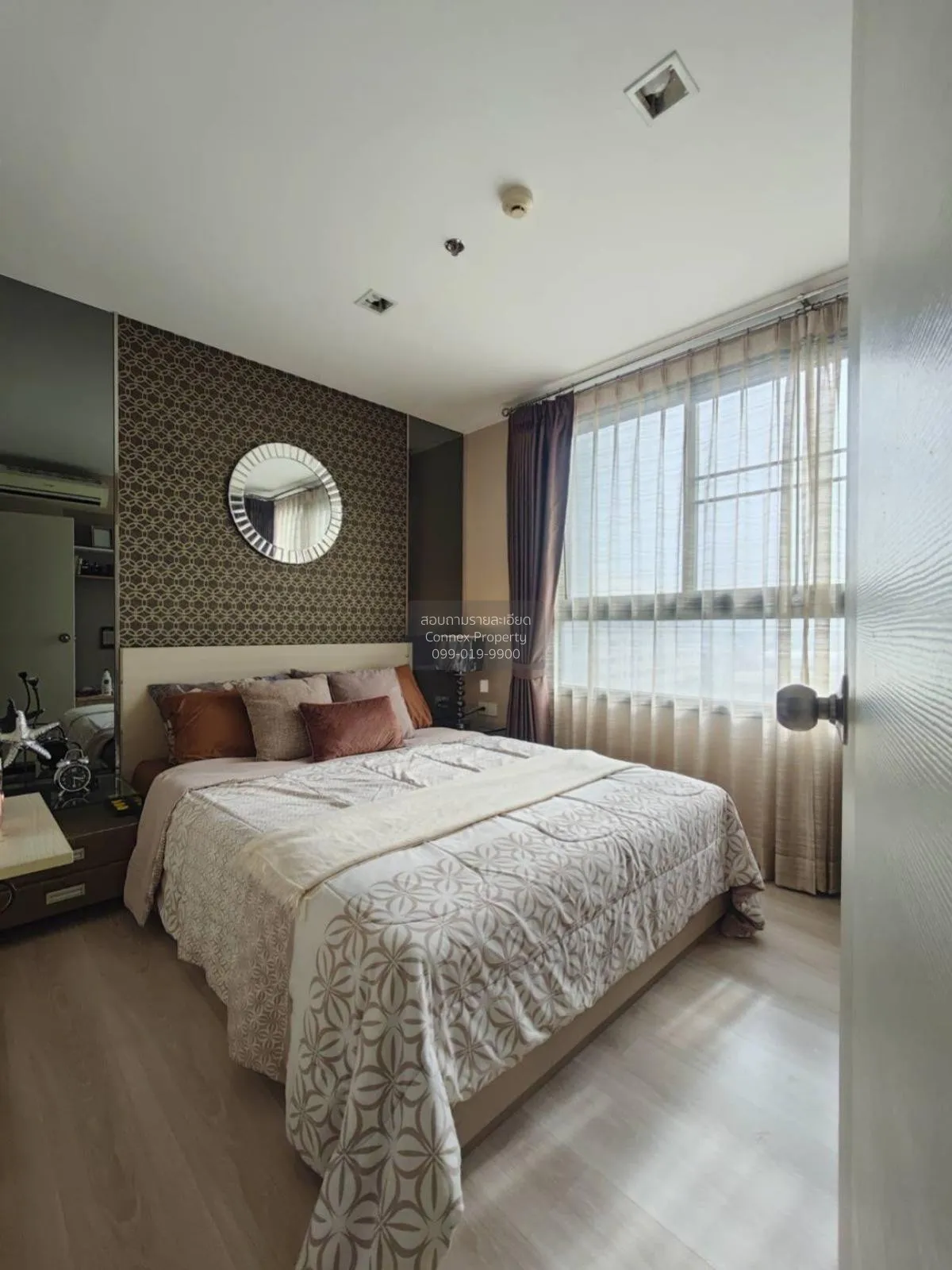 For Sale Condo , Skyline Rattanathibet , MRT-Yaek Nonthaburi 1 , 