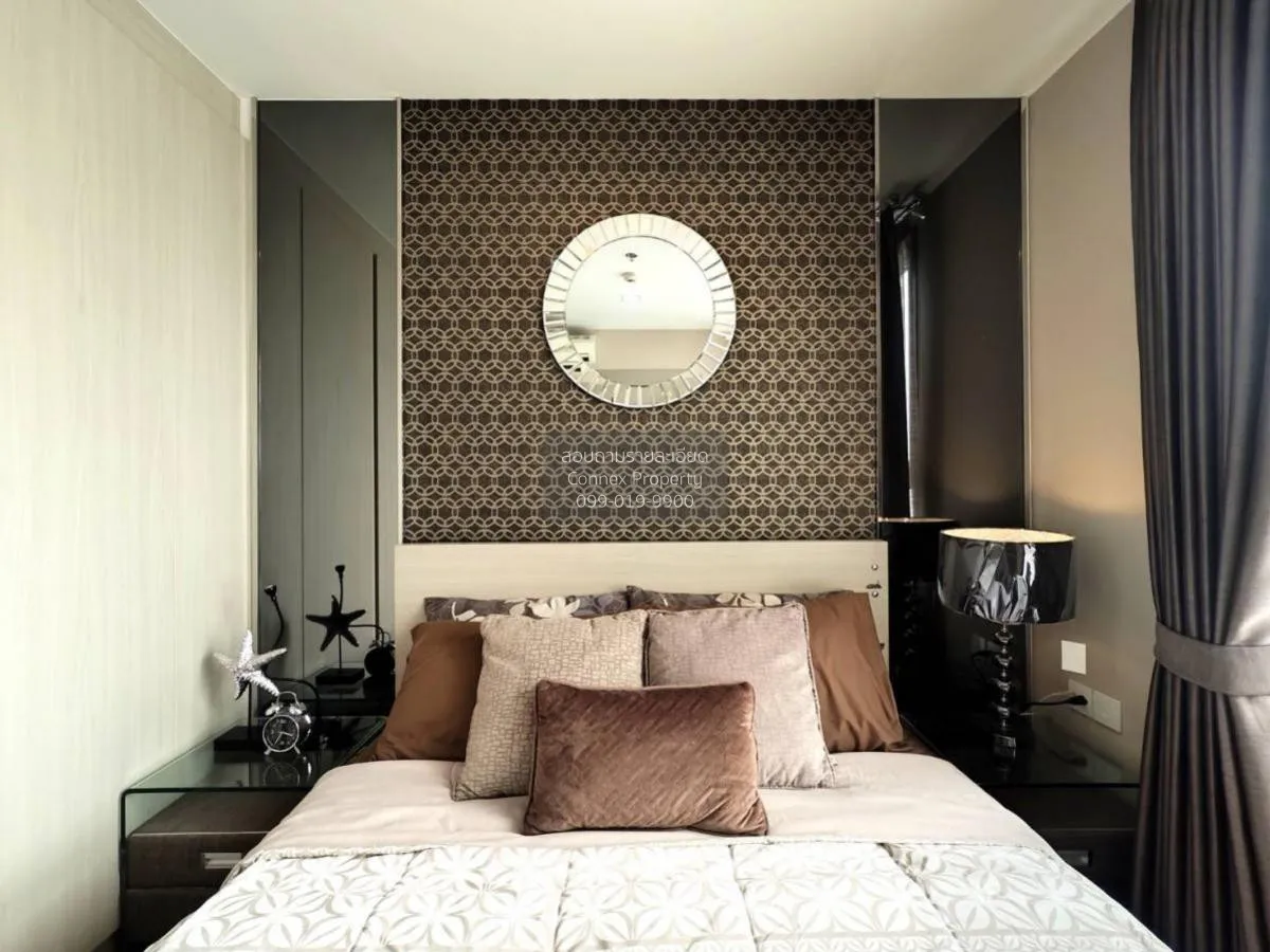 For Sale Condo , Skyline Rattanathibet , MRT-Yaek Nonthaburi 1 , 