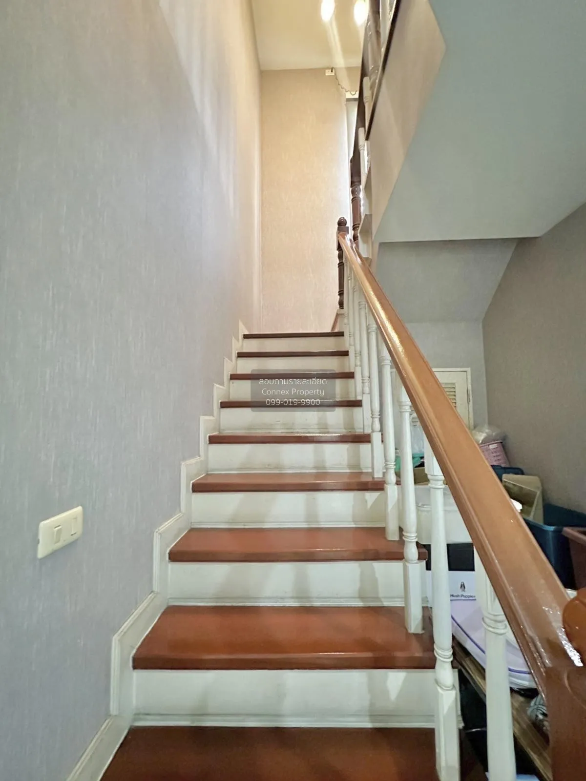 ขายบ้าน  เพอร์เฟค เพลส รามคำแหง 164 สะพานสูง เขต สะพานสูง กรุงเทพ